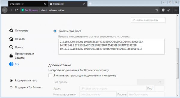 Кракен официальная kr2web in