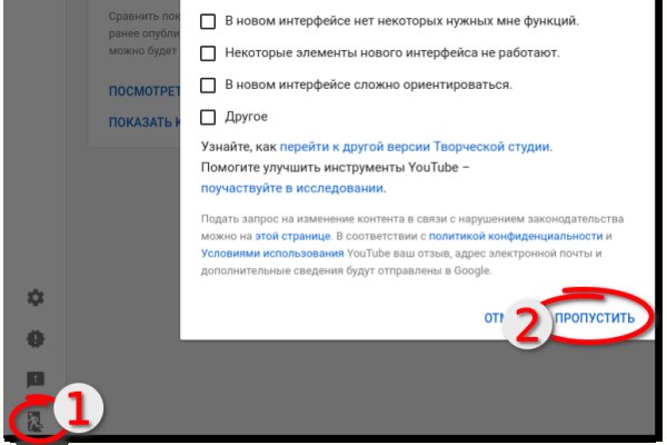 Кракен продажа