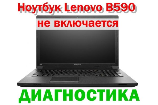 Сайт кракена в торе
