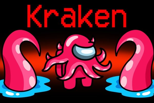 Официальный сайт kraken kraken clear com