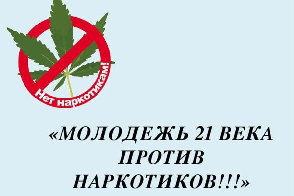 Кракен дарк шоп