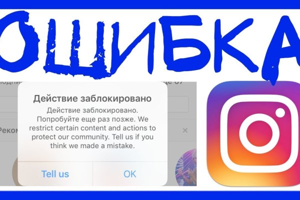 Кракен это современный даркнет