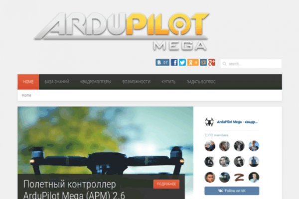Kraken ссылка kraken link24 info