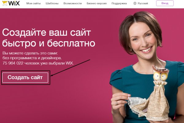 Solaris site