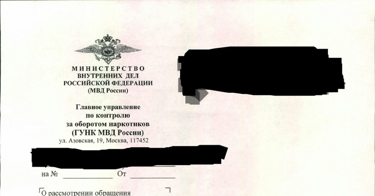 Кракен маркет darknet