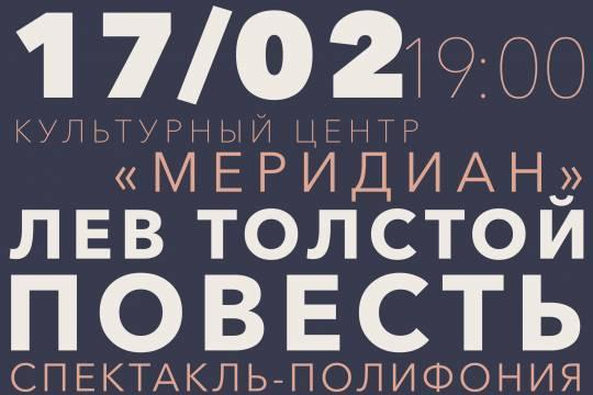 Kraken актуальные зеркала krakentor site