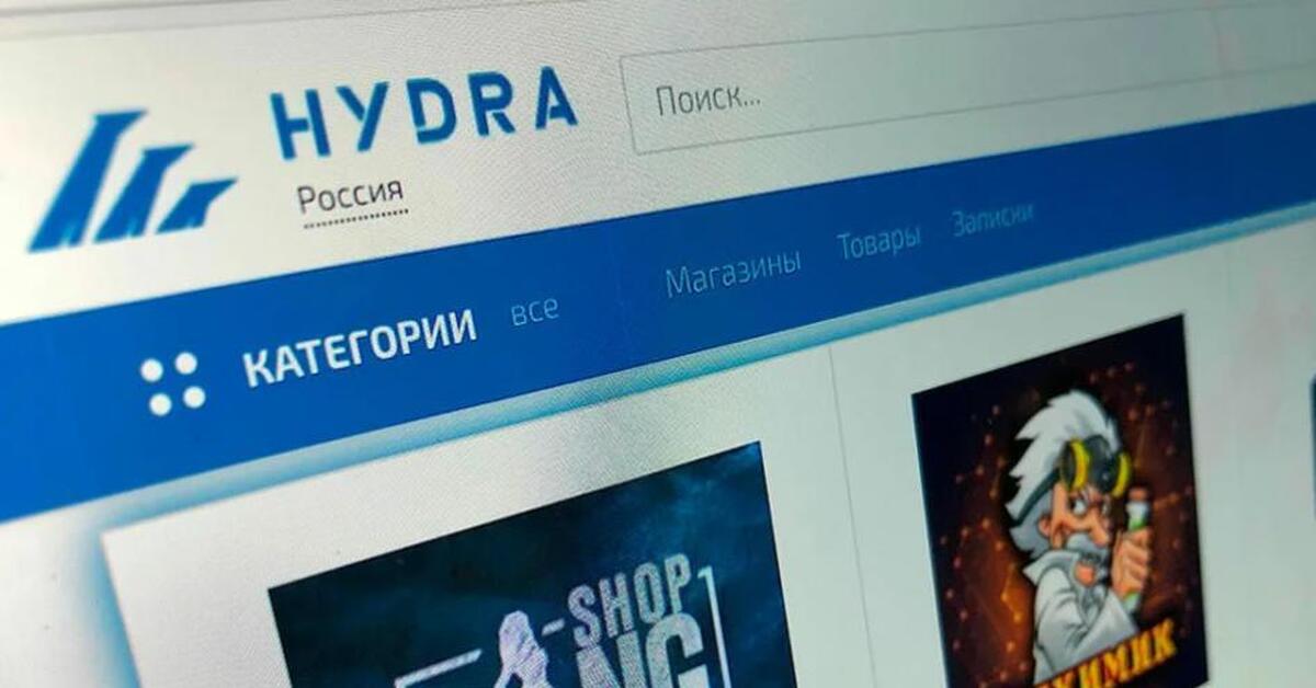 Кракен даркнет лол