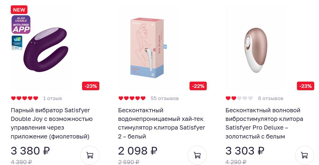 Кракен магазин kraken clear com